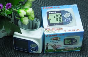 Electronic Sphygmomanometer