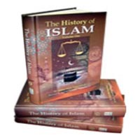 History of Islam Books