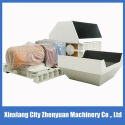 Zym Fine Coal Mining Crusher