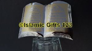 islamic gifts