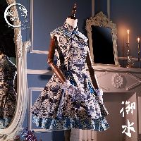 Dragon In The River Vintage Chinese Style Lolita Dress