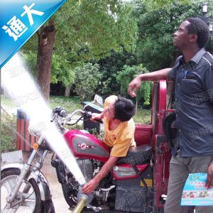 Motorcycle Water Pump