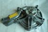 Volvo Water Pump