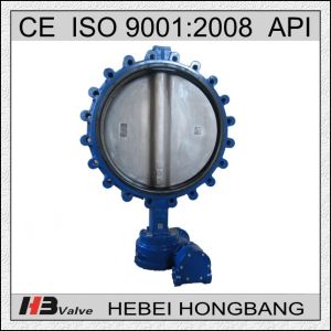 Butterfly Valve