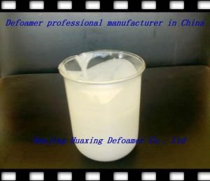 Defoamer