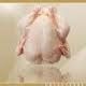 Halal Frozen Chicken Halal Frozen Chicken