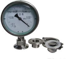 Hygienic Diaphragm Pressure Gauges, Brand Name : Yunyi