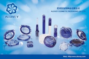 Cosmetic Packaging Blue Line