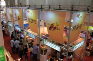 Promotional Service, Exhibition Service