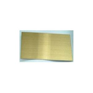 Gold Plated Steel Sheet / Name Plates