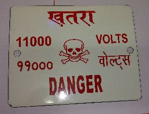 11000 Volt Danger Board