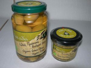 Green Kalamata Jumbo Olives