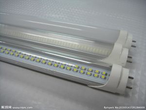 Tube Light, Brand Name : Olamda, Packaging Type : nature white