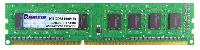 Qumem Desktop 1gb DDR3 1066mhz PC3-8500 Memory Ram