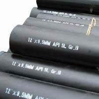 Carbon Steel Pipes