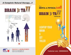 Brain N Tall Capsules