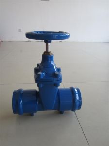 Socket End Gate Valve