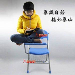 Folding Lecture Chair With Oversized Tablet