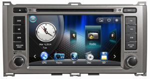 Ouchuangbo Brilliance Frv Audio GPS Radio Kit High Quality