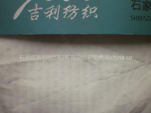 Herringbone Pocketing 32*150d Fabric, Density : 82*64