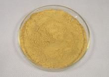 4-(dimethylamino)cinnamaldehyde