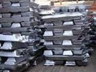 aluminium ingot