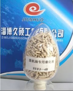 Waste Oil Special Catalyst