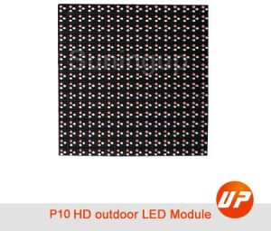 LED Display Module
