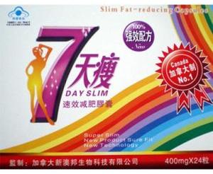 7 Days Diet Pills