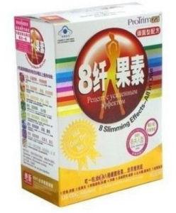 8 Slimming Effect Herbal Slimming Pills