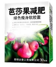 Pharmaceutical Tablets