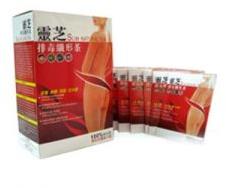 Japan LingZhi Slim Natural Tea