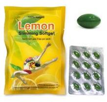 Meizitang Lemon Slimming Soft Gel