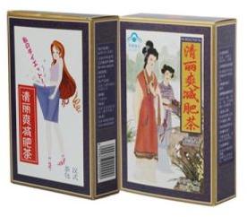 Qinglishuang Slimming Tea, Packaging Type : Boxes