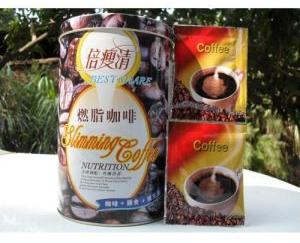 Slimming Coffee Nutrition