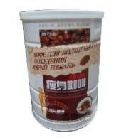 Sure Enough Magic Slimming Coffee