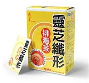 Toxin Discharged Tea