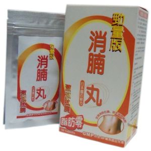 Waist Strength Formula Weight Loss Capsule