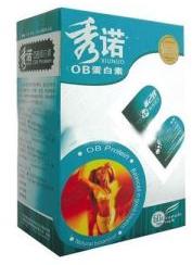 XIUNOU Weight Loss Capsule