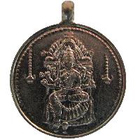 Goddess Mariamman Copper Pendant - A3091