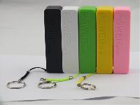 2600 Mah Perfume Power Bank