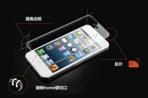 9h Tempered Glass Screen Protector 9h Tempered Glass Screen Protector