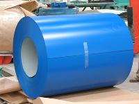 Coated Steel Coil PPGI