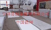 Polyethylene Pe Sheet