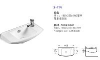Bathroom Sanitary Ware