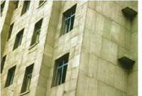 Electromagnetic Shielding Material Electromagnetic Shielding Material