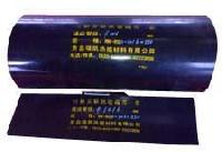 Heat Shrinkable Materials Heat Shrinkable Materials