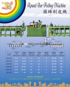Round Bar Peeling Machine