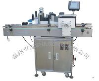 Mt-200 Automatic Round Bottle Labeling Machine