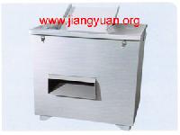 Fish Cutting Machine